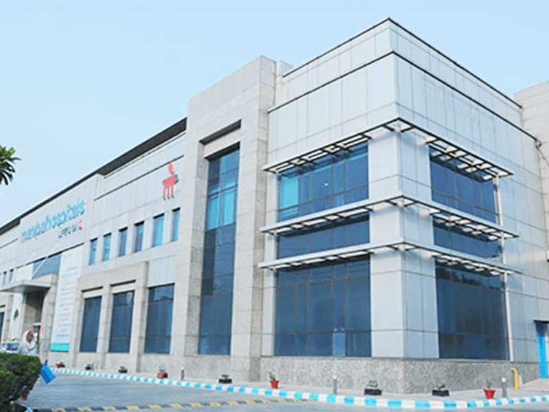 مستشفى مانيبال