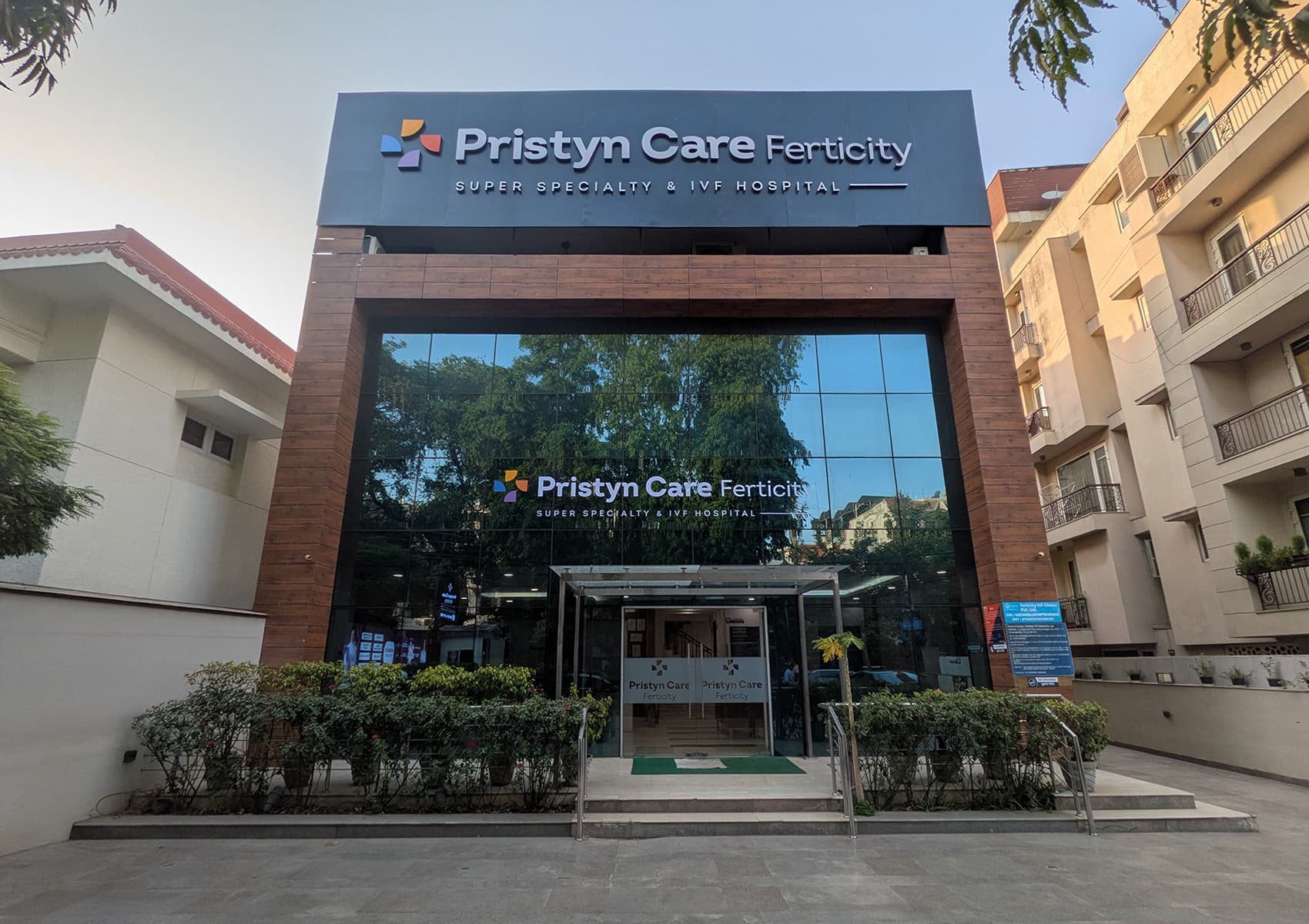 pristyn care fertilité FIV et hôpital de fertilité