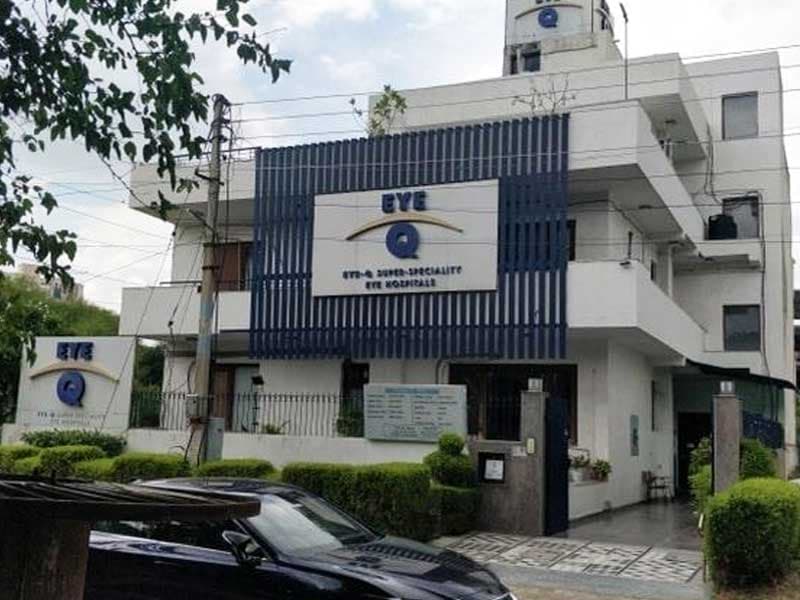 глазная больница