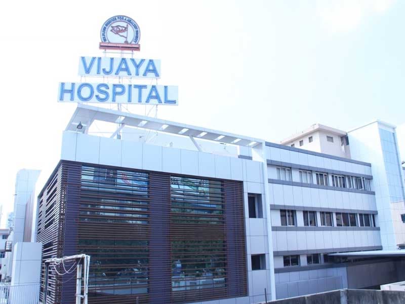 vijaya hospital chennai