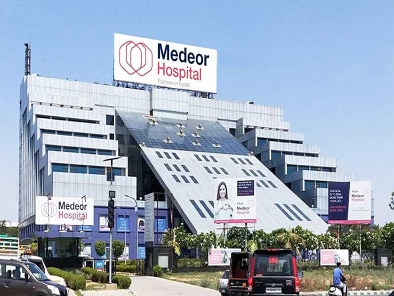 hôpital Medear Qutub