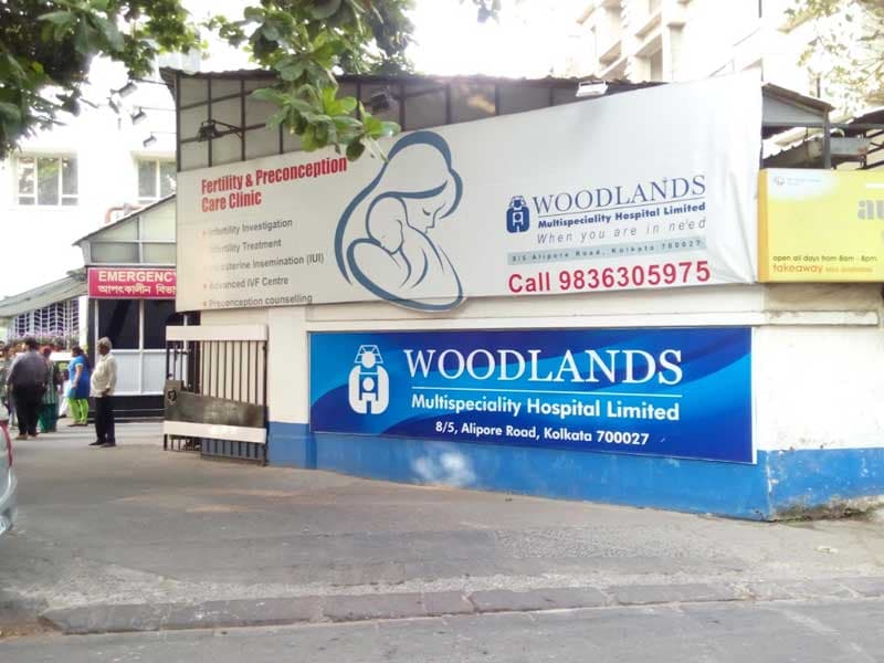 Hôpital multispécialités de Woodlands