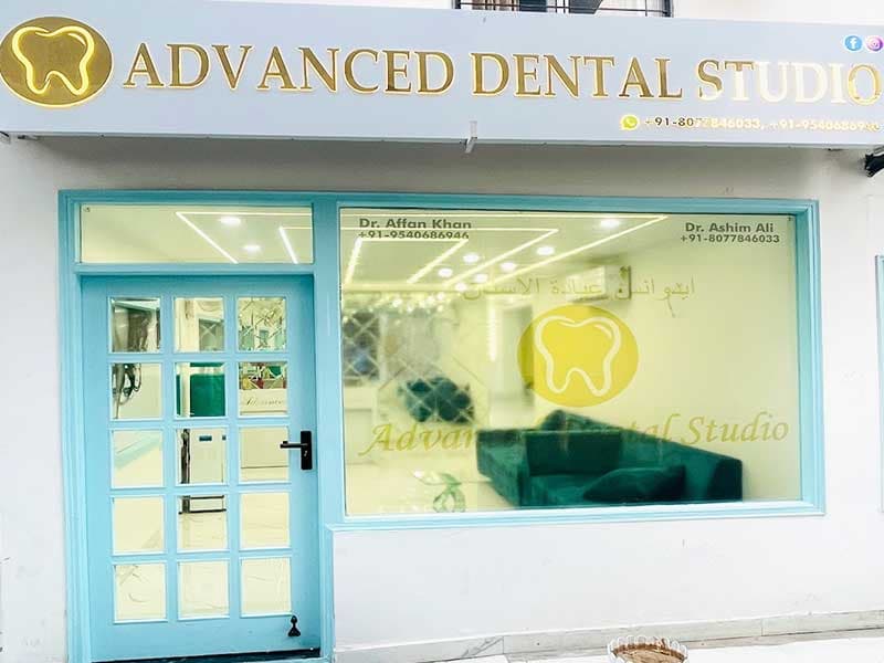 استوديو طب الأسنان المتقدم، جوروجرام