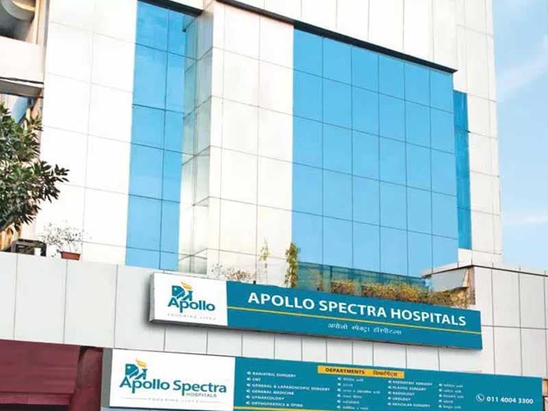 অ্যাপোলো স্পেকট্রা হাসপাতাল