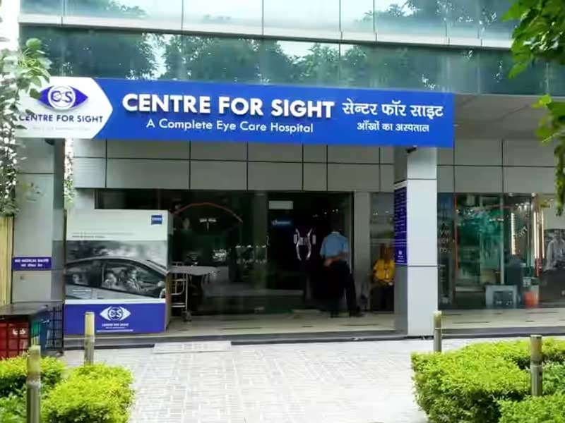 Центр для легкого