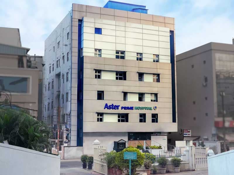 مستشفى أستر برايم حيدر أباد