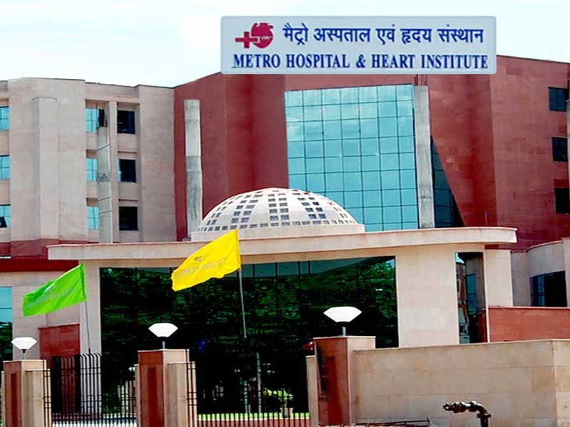 metro multispeciality hospital